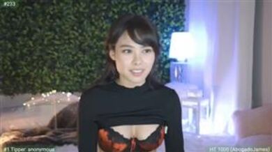 violet_bau mfc Camshow Video Recording