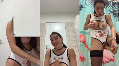 estephania.ha Dildo Ride Squirt Cum Onlyfans