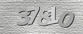 Imagen de protección