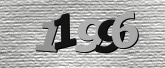 Immagine di protezione