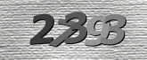 Картинка защиты