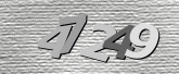 Картинка защиты