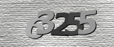 Картинка защиты
