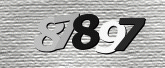Картинка защиты