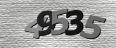 Картинка защиты