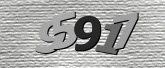 Картинка защиты