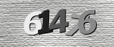 Картинка защиты