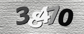 Картинка защиты
