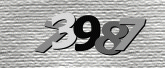 Картинка защиты