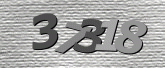 Картинка защиты