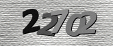 Картинка защиты
