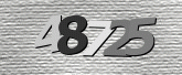 Картинка защиты