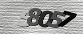 Картинка защиты