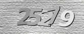 Картинка защиты