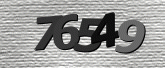 Картинка защиты