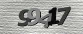 Картинка защиты