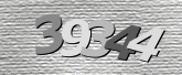 Картинка защиты