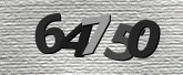 Картинка защиты
