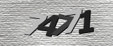 Картинка защиты