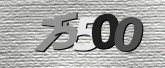 Картинка защиты