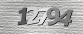 Картинка защиты