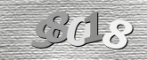 Картинка защиты