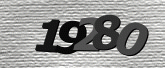 Картинка защиты