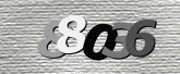 Картинка защиты