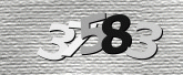 Картинка защиты