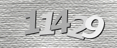 Картинка защиты