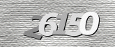 Картинка защиты