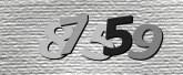Картинка защиты