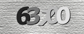 Картинка защиты