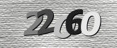 Картинка защиты