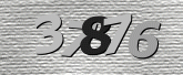 Картинка защиты