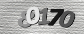 Картинка защиты