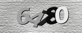 Картинка защиты