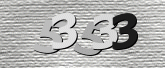 Картинка защиты