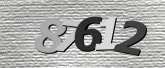 Картинка защиты