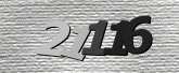 Картинка защиты