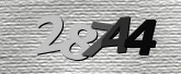 Captcha resmi