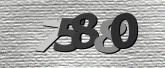Captcha resmi