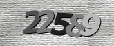 Captcha resmi
