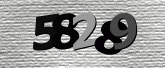 Captcha resmi