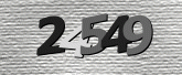 Captcha resmi