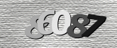 Captcha resmi