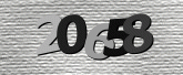 Captcha resmi