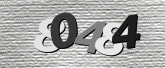 Captcha resmi