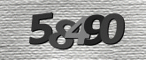 Captcha resmi