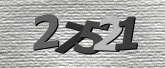Captcha resmi